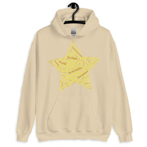 Hollywood Star- Printed Staple Unisex Hoodie