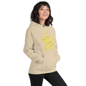 Hollywood Star- Printed Staple Unisex Hoodie